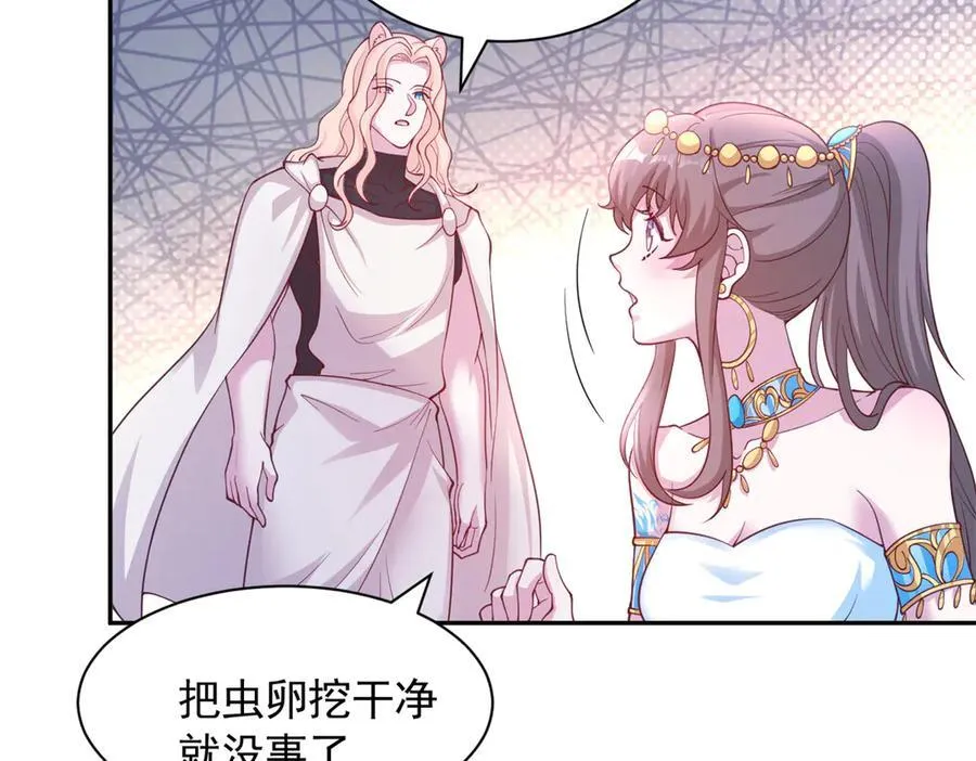 605 第56页