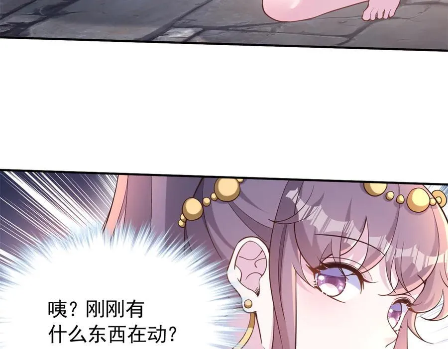 605 第62页