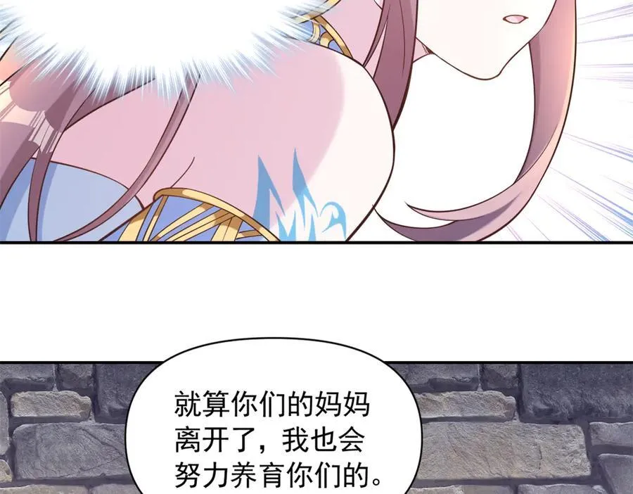 605 第63页