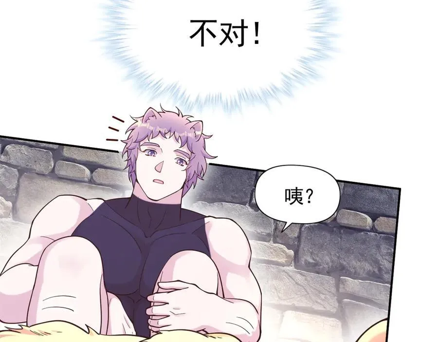 605 第68页