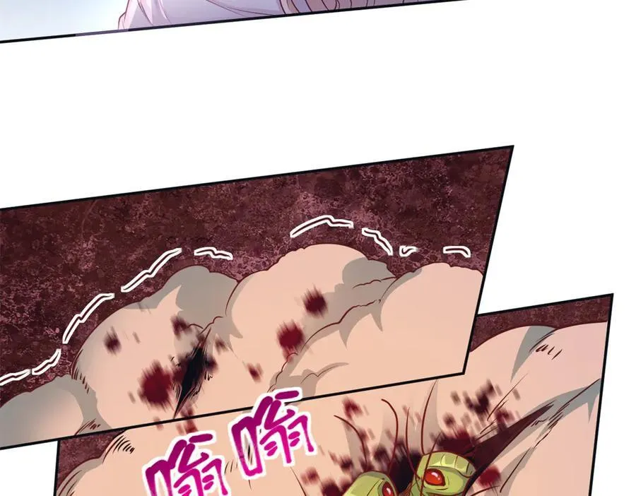 606 第2页
