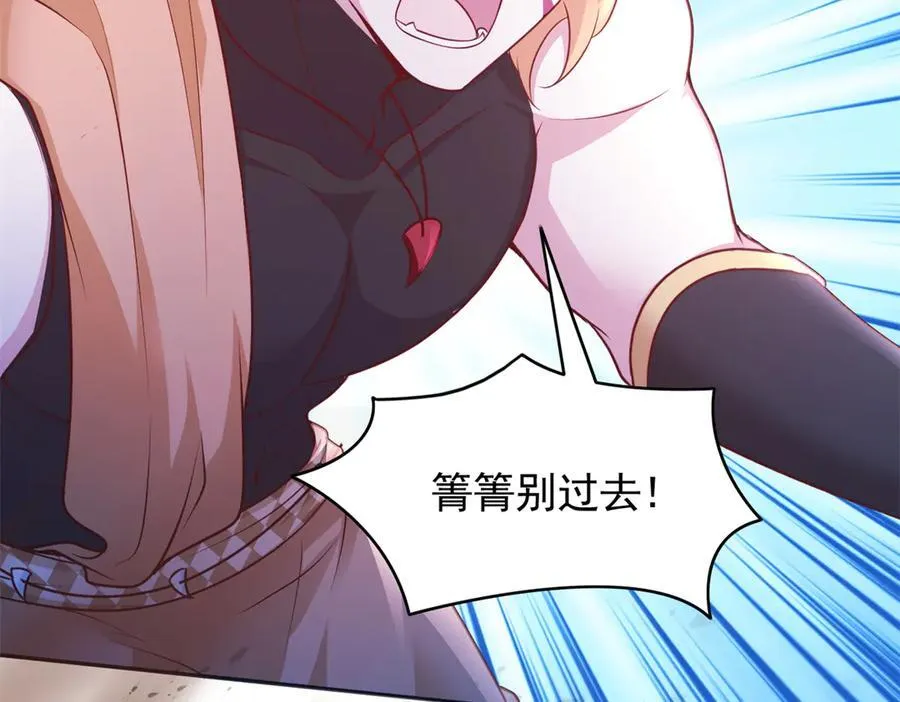 606 第5页