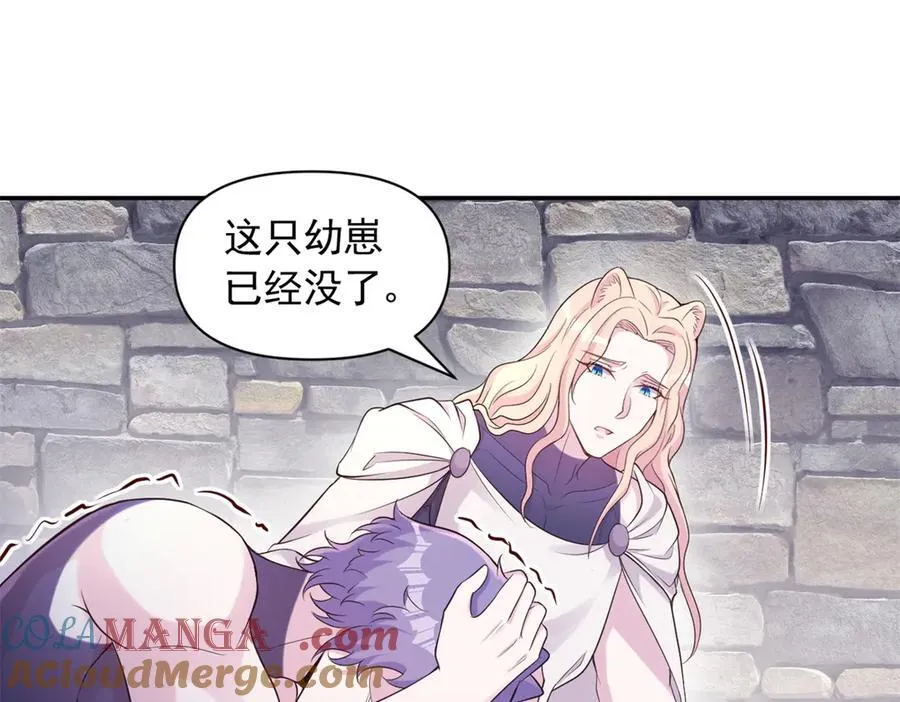 606 第22页