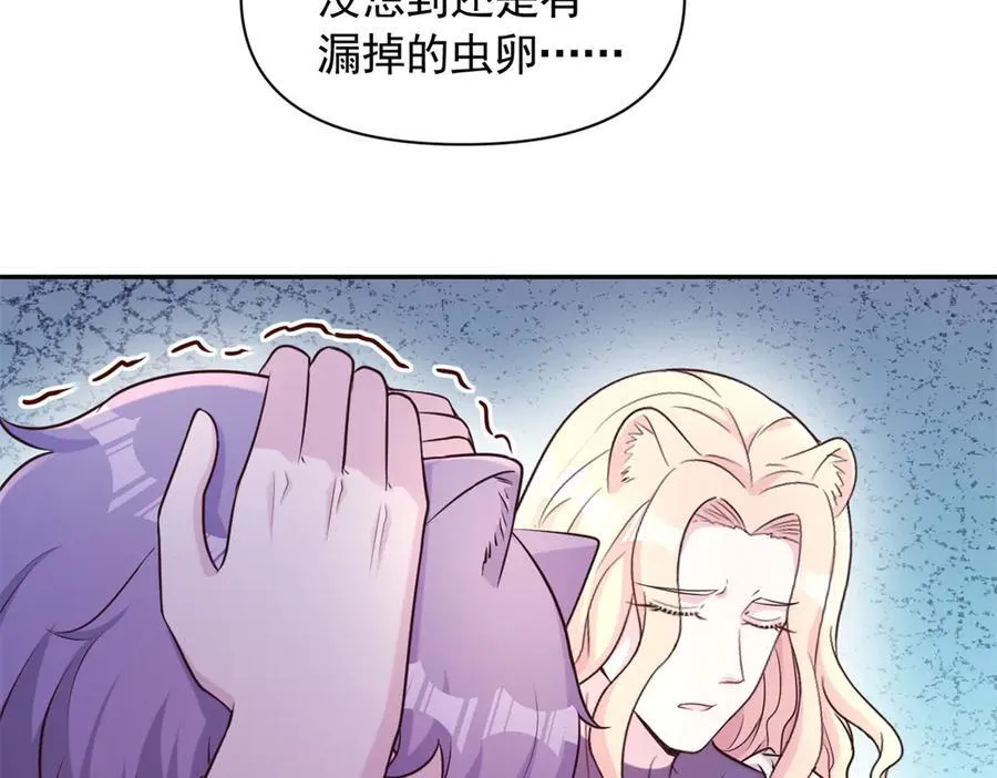 606 第24页