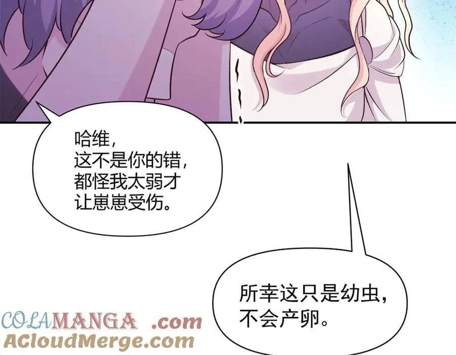 606 第25页