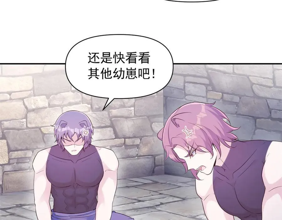 606 第26页