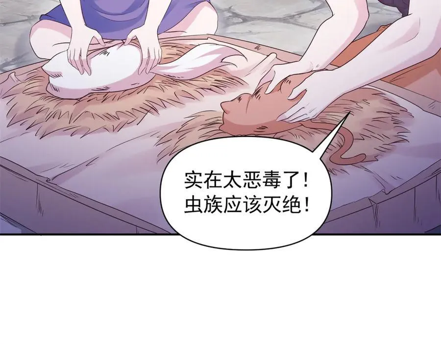 606 第27页