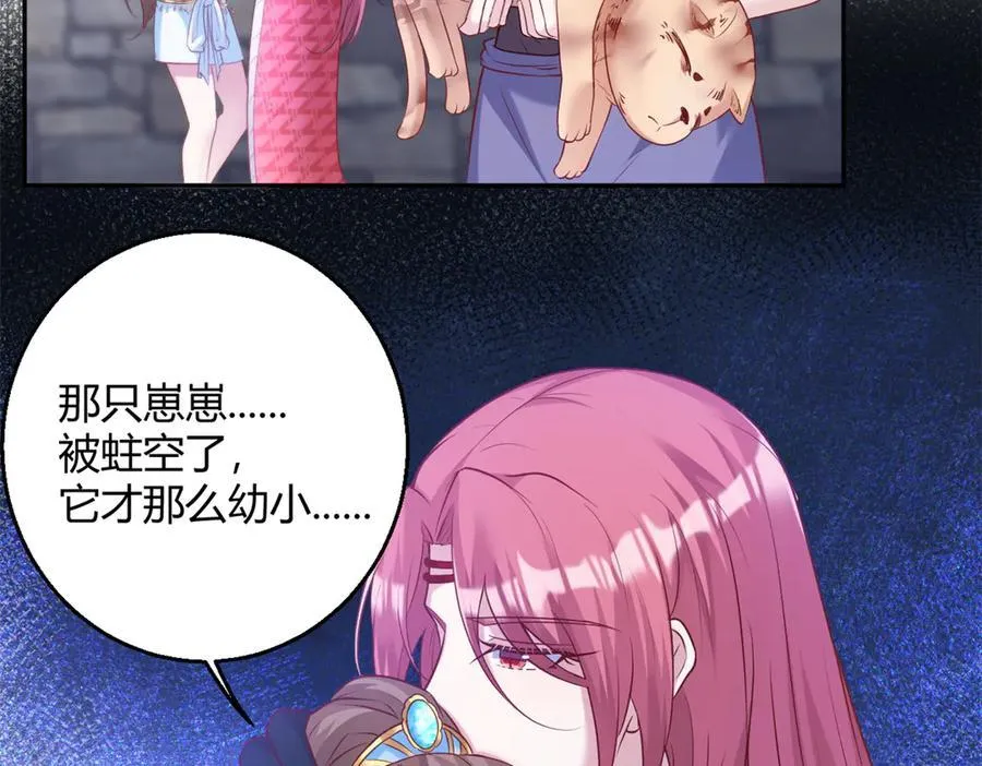 606 第32页