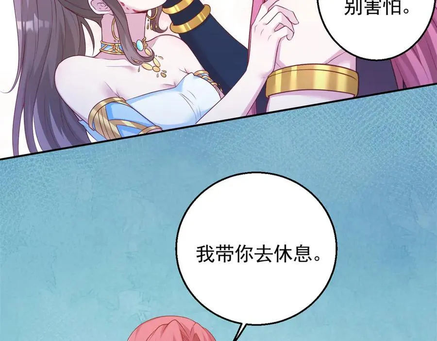 606 第35页