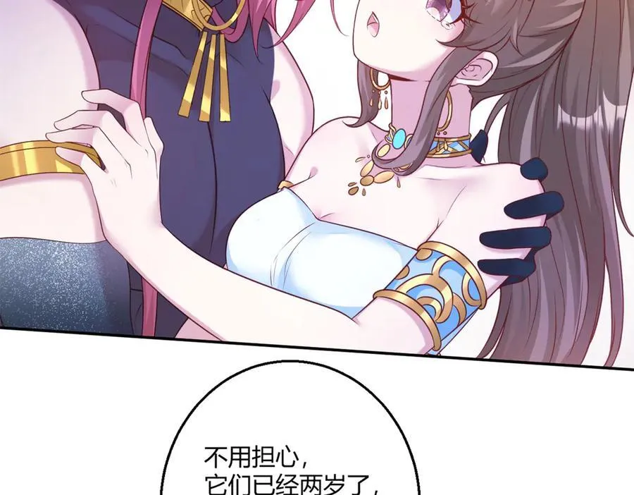 606 第39页