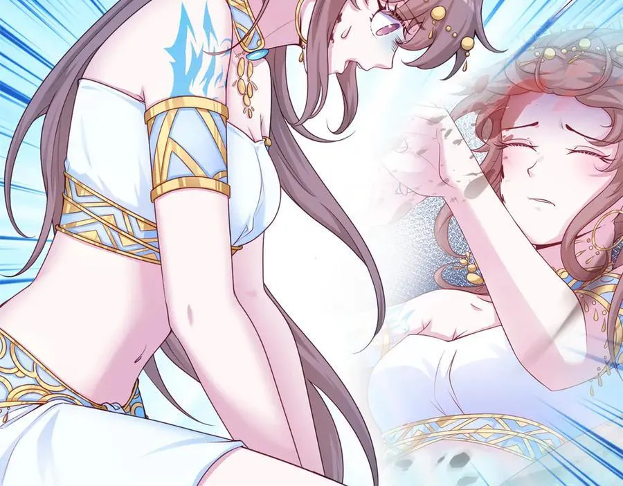 606 第47页