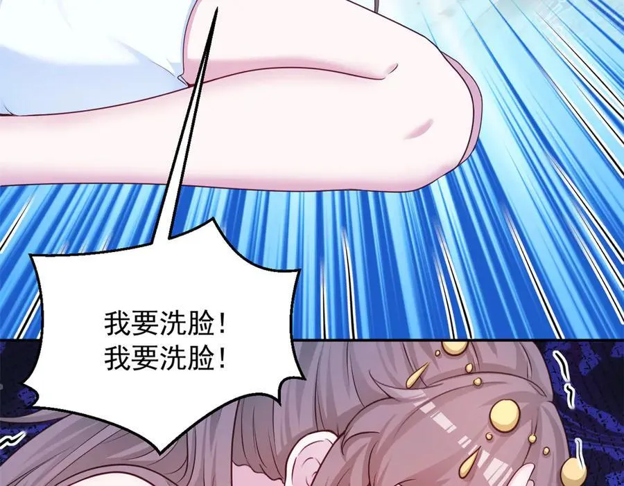 606 第48页