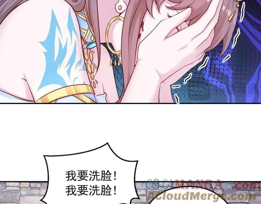 606 第49页