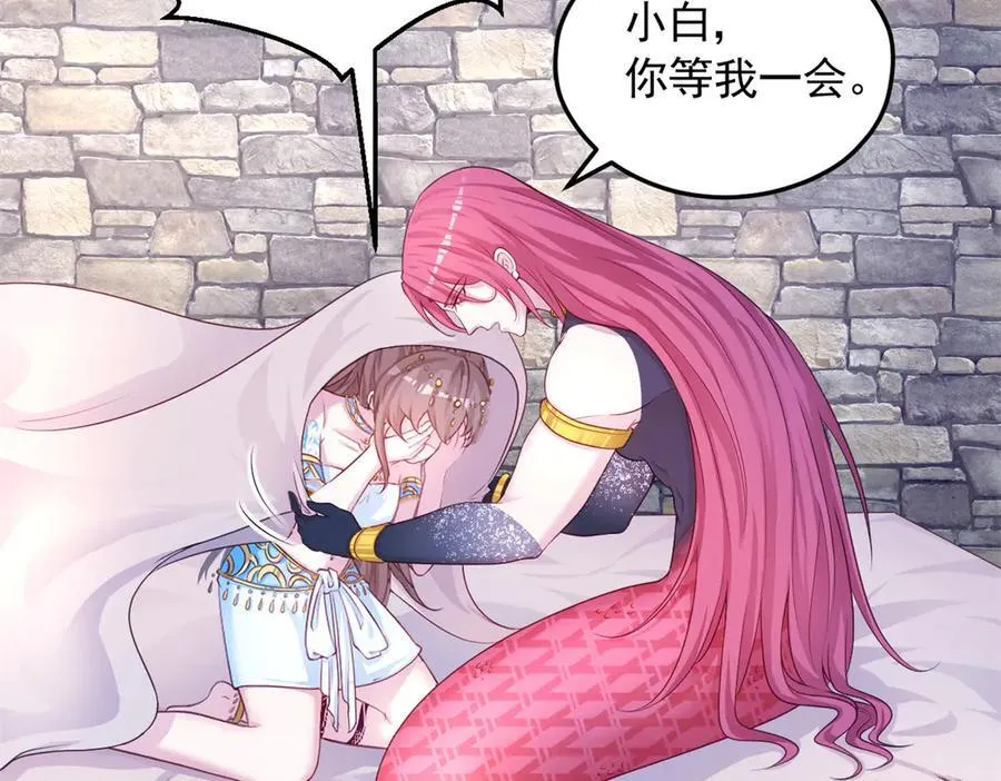 606 第50页