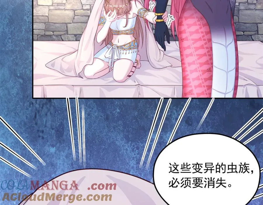 606 第52页