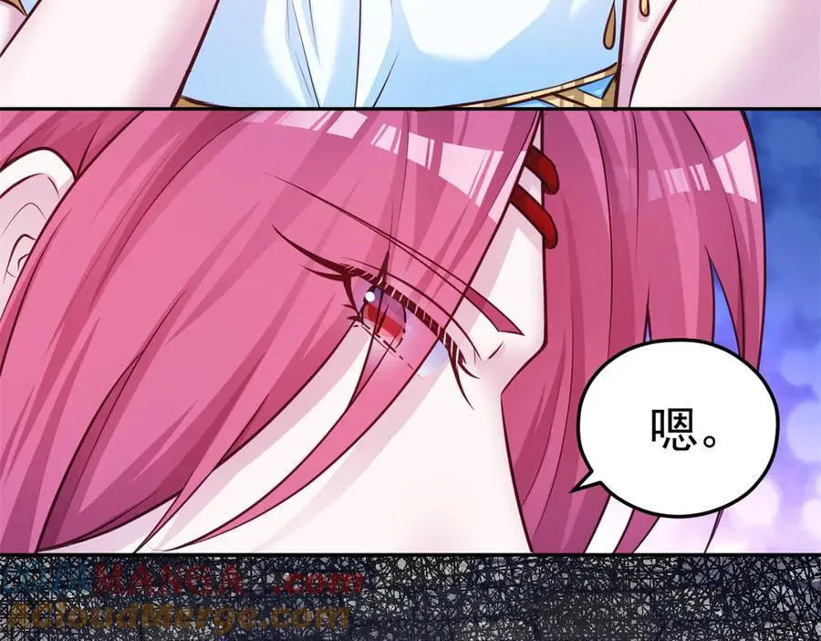 606 第55页