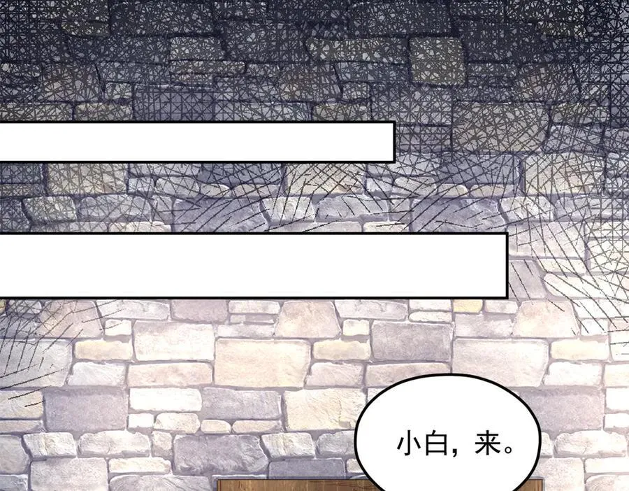 606 第56页