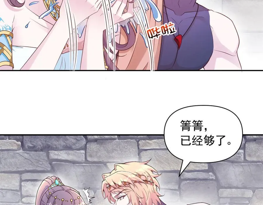 606 第62页