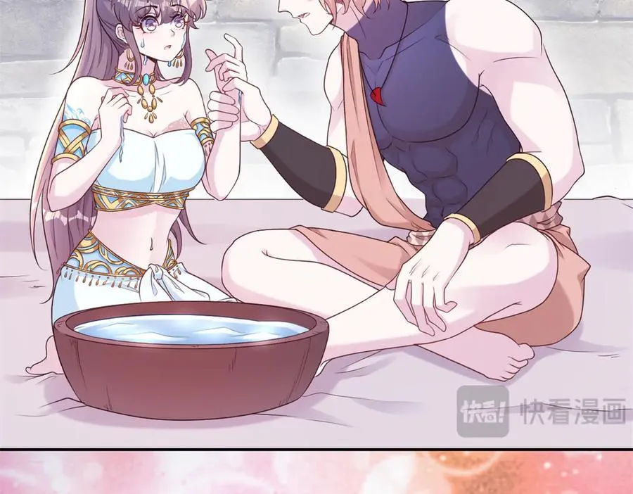 606 第63页