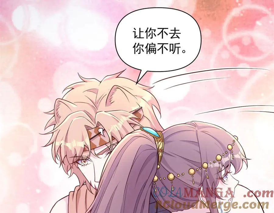 606 第64页