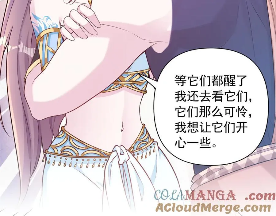 606 第70页