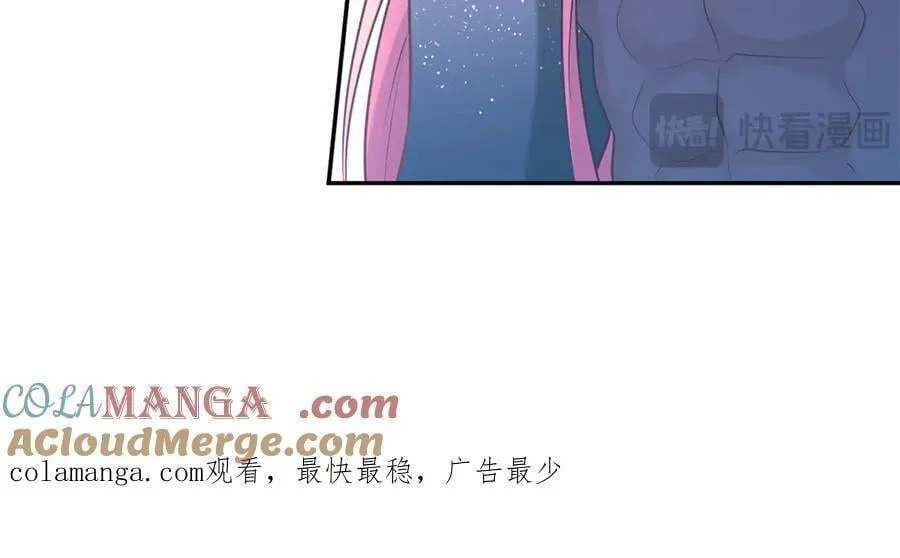 606 第73页