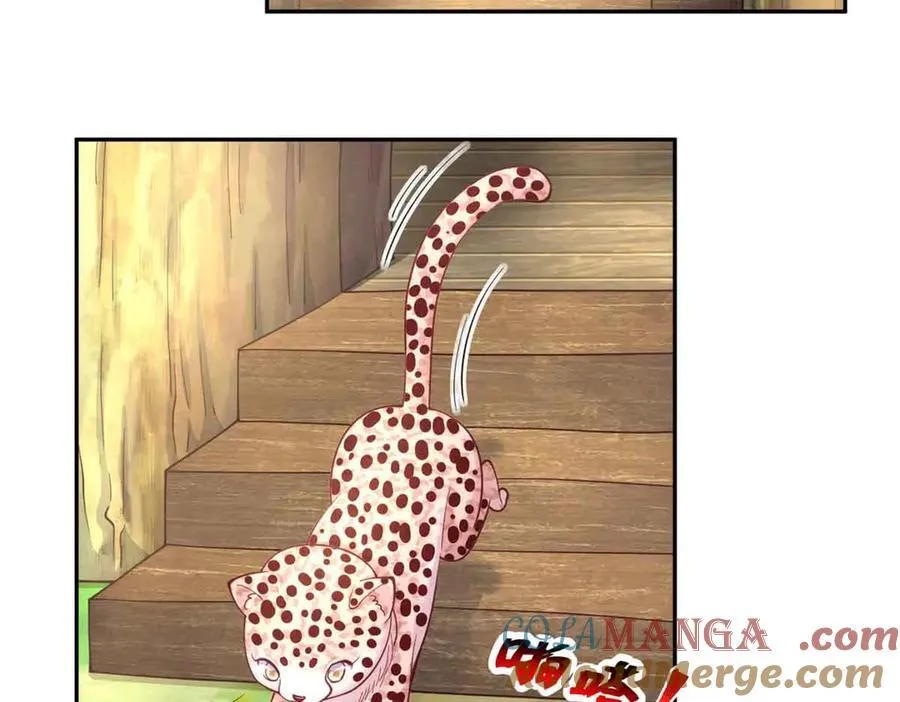 607 第5页