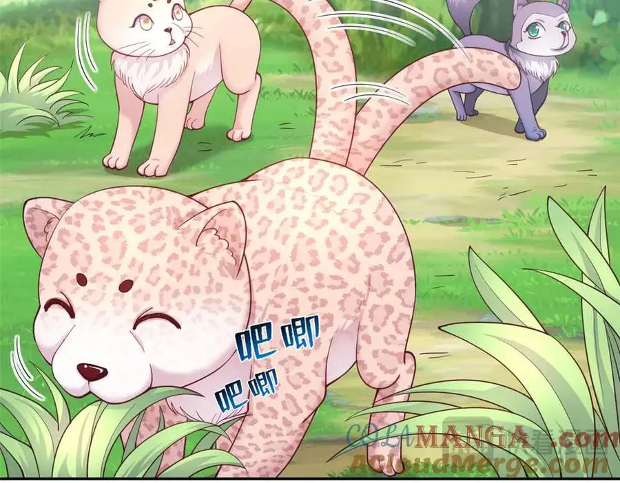 607 第9页