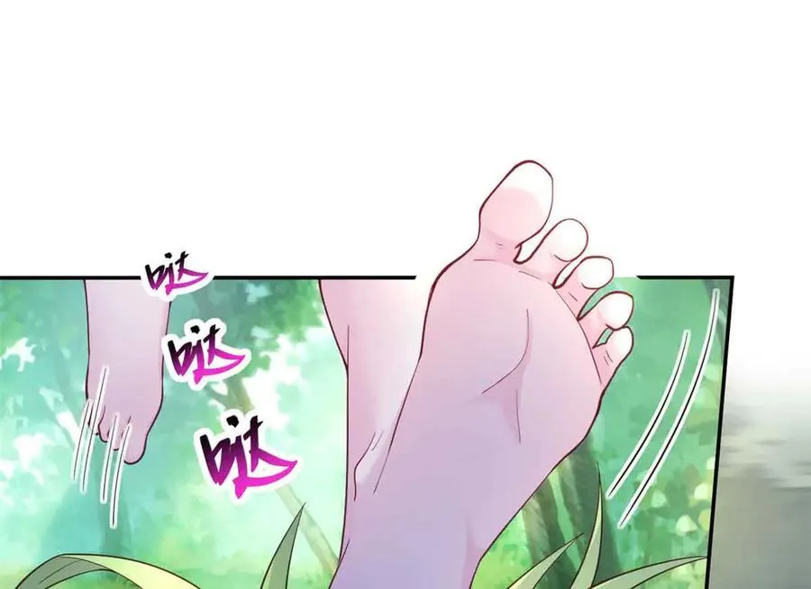 607 第10页