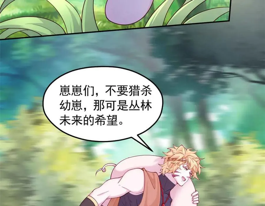 607 第11页