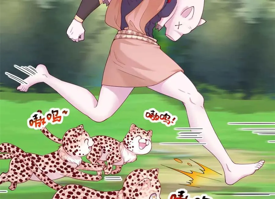 607 第12页