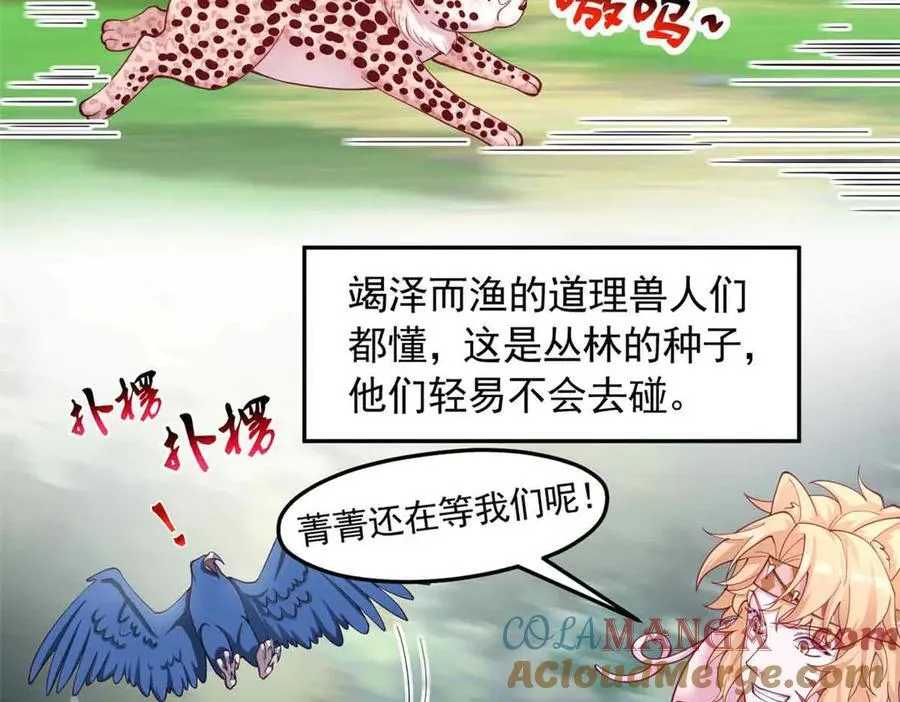 607 第13页