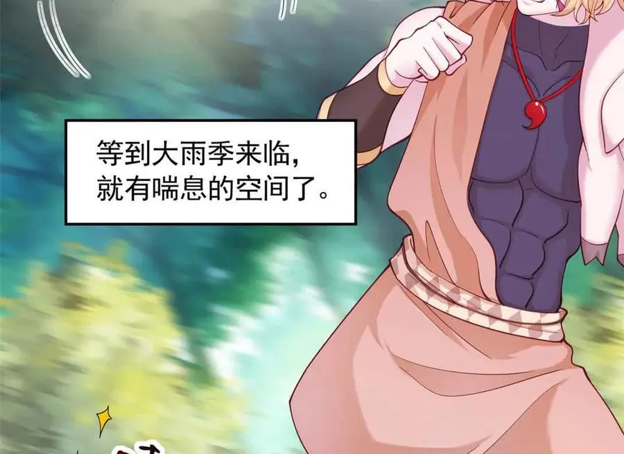 607 第14页