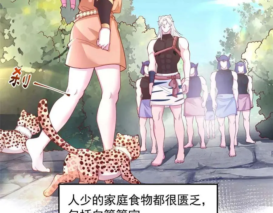 607 第18页