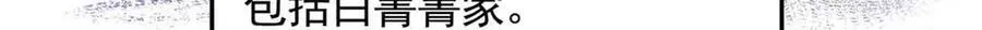 607 第19页