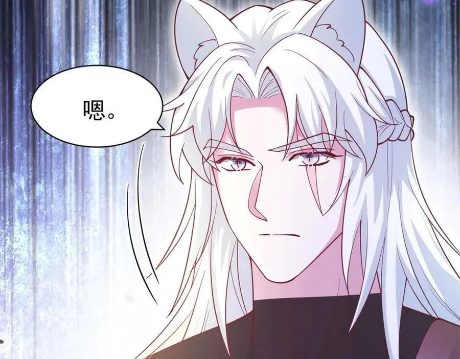 607 第27页