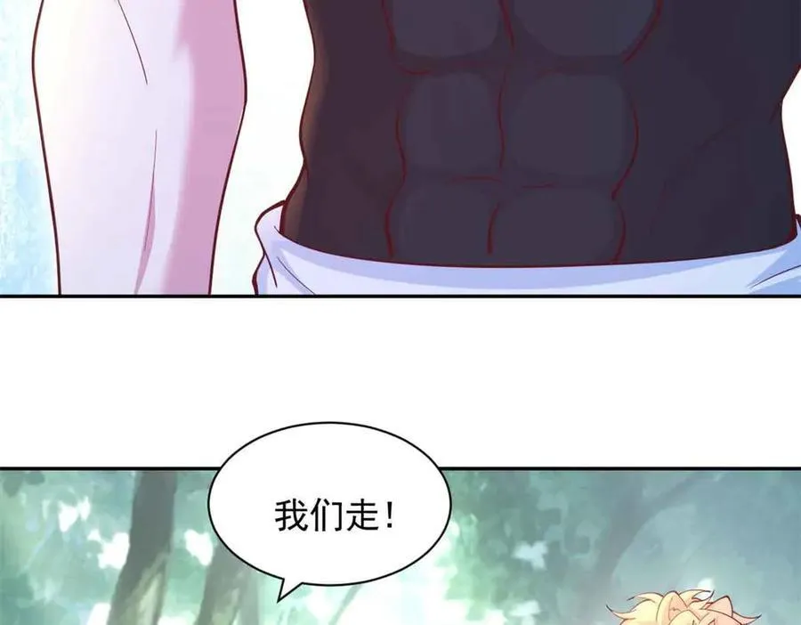 607 第30页