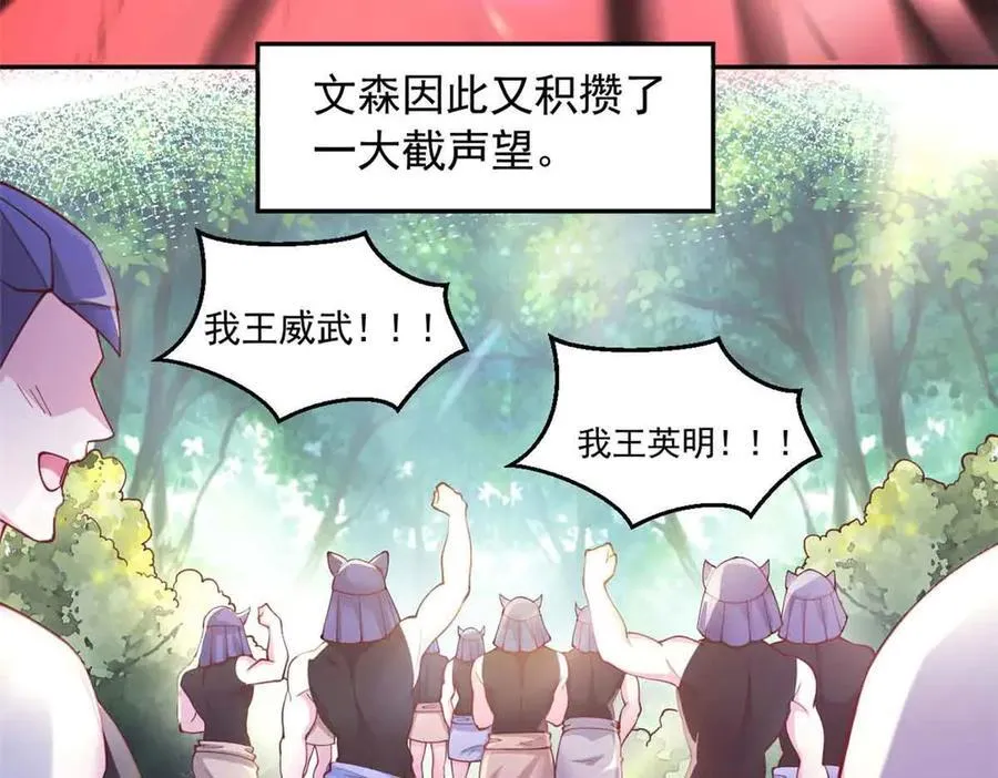 607 第38页