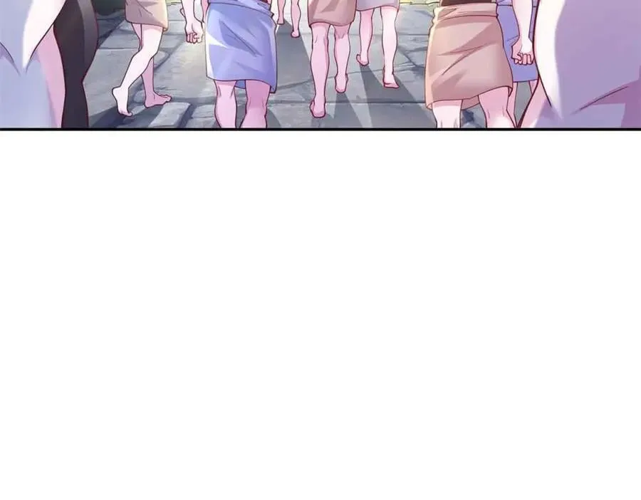 607 第39页