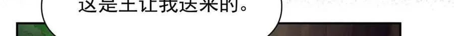 607 第43页
