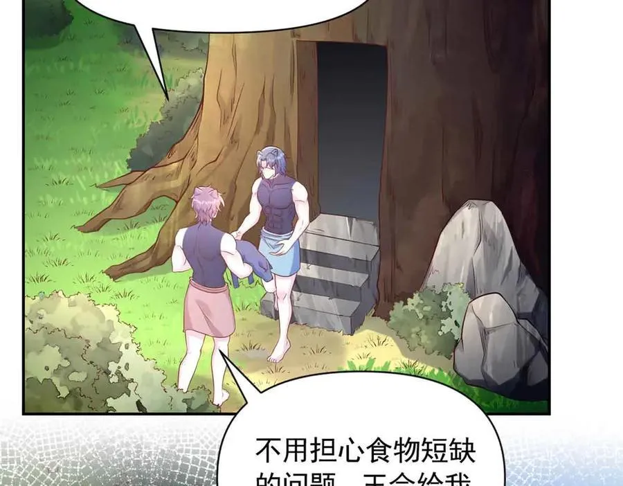 607 第44页