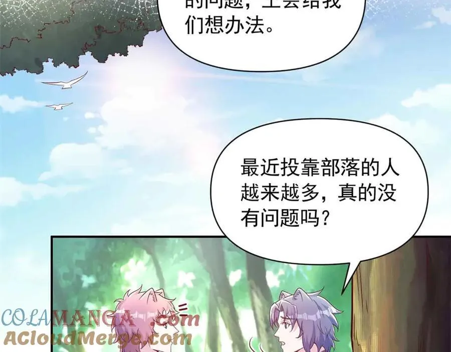 607 第45页