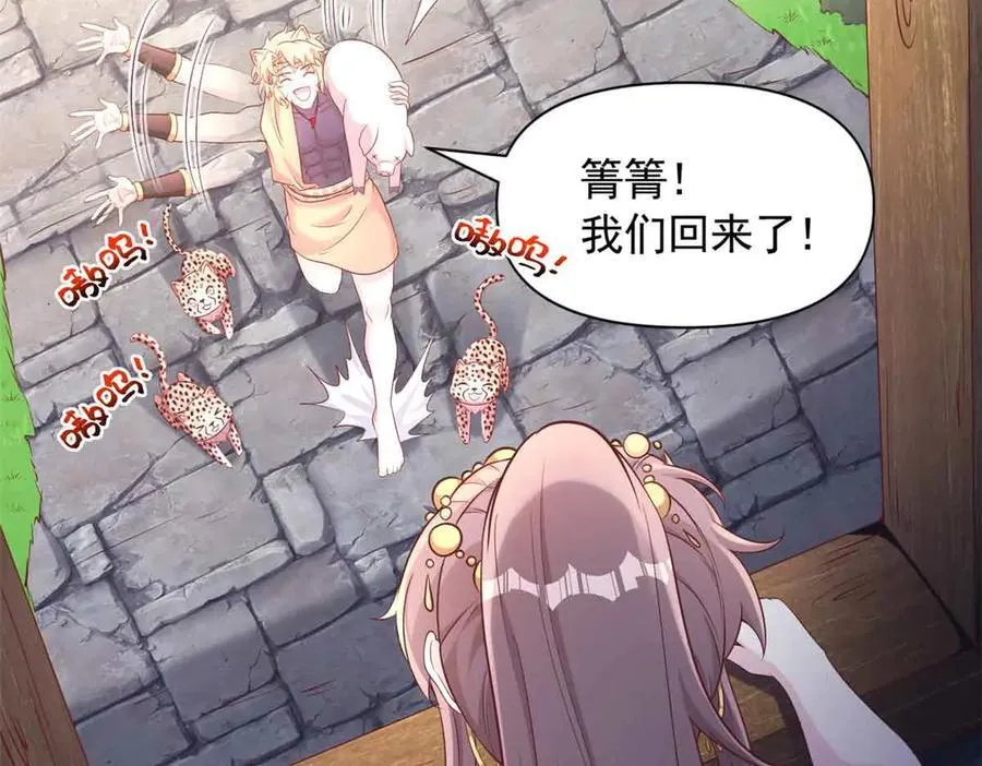 607 第51页