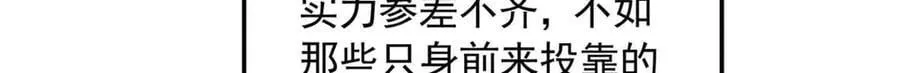 607 第58页