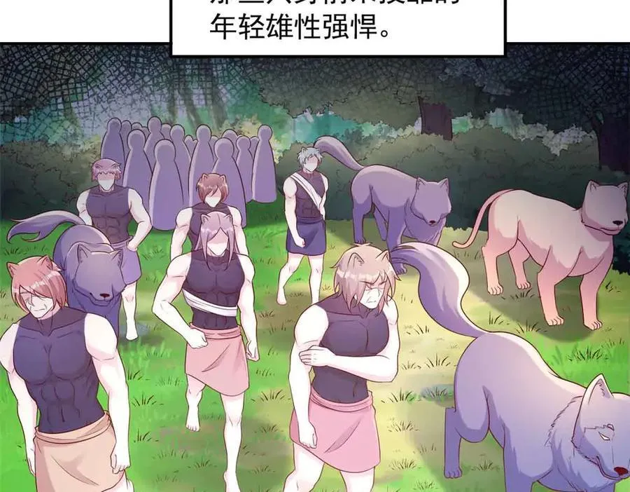 607 第59页