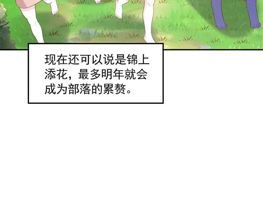 607 第60页