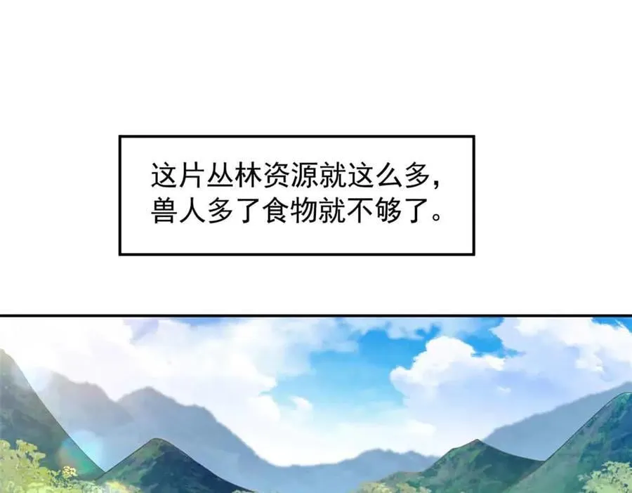 607 第62页