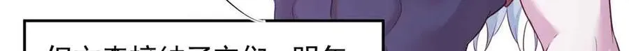 607 第64页