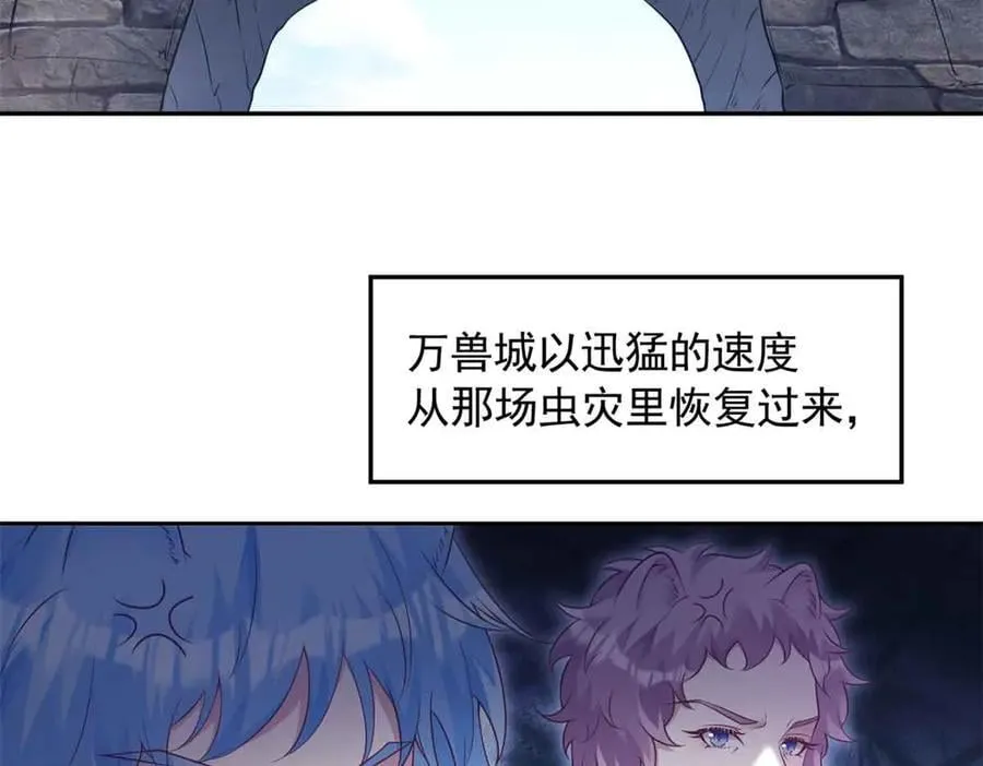 607 第68页