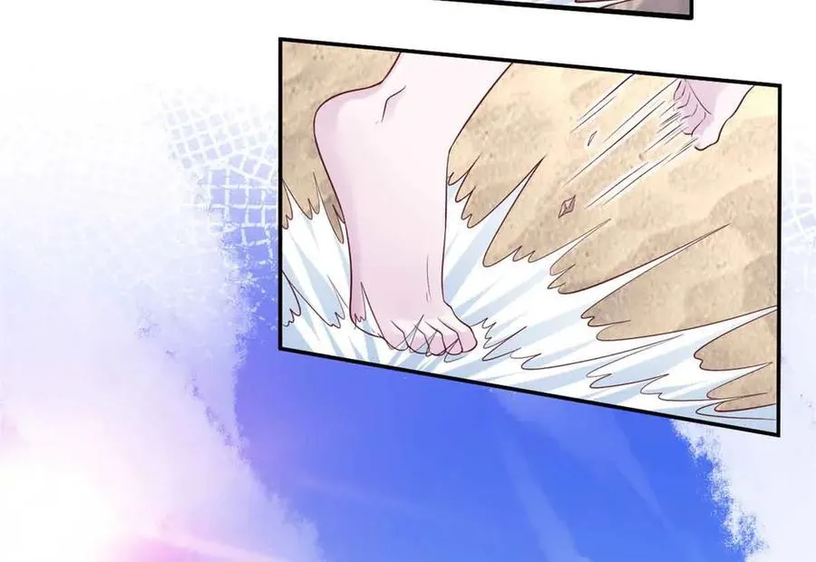 607 第84页